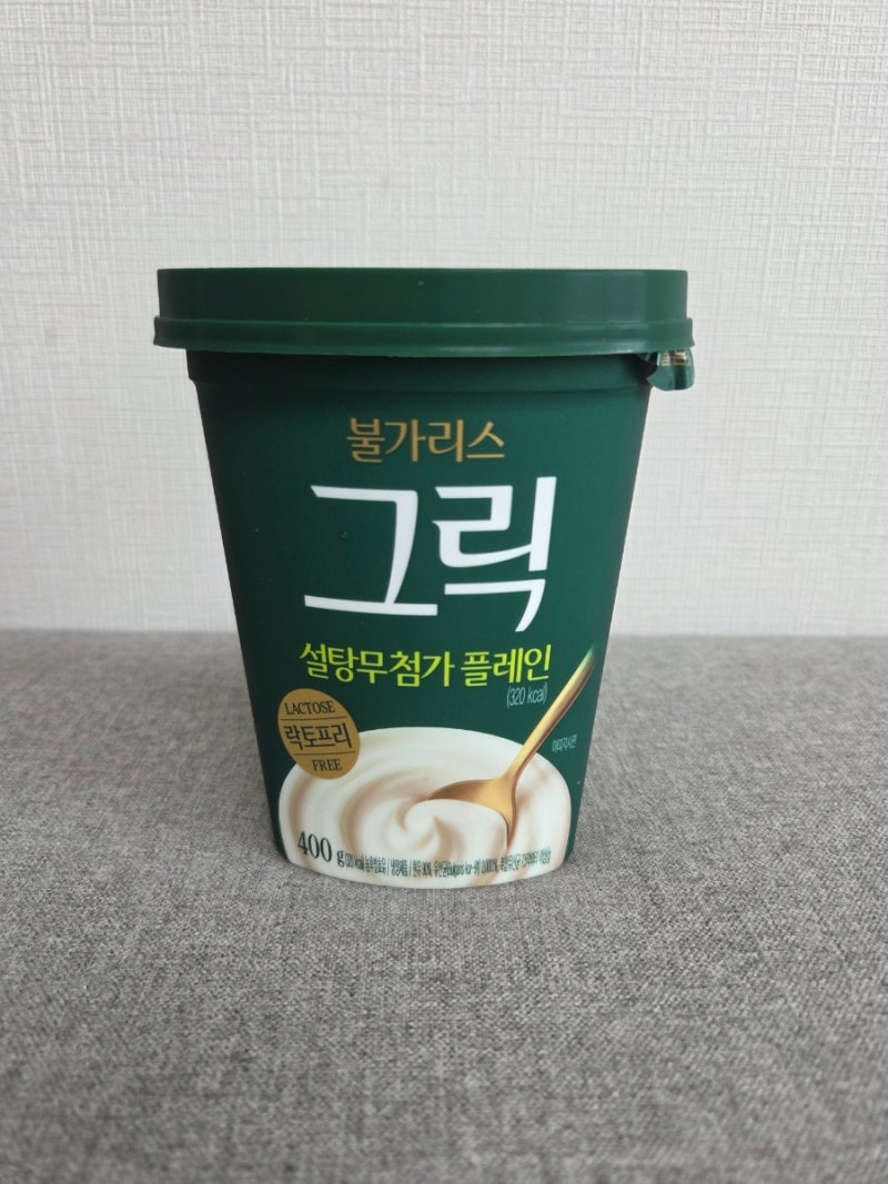 "남양 불가리스 그릭 설탕무첨가 플레인 요거트 영양정보 및 칼로리" 다이어트 도전?