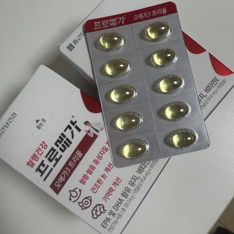 프로메가 오메가3 트리플 후기｜라섹 후 눈 건조함 때문에 챙기기 시작했는데 기억력까지?