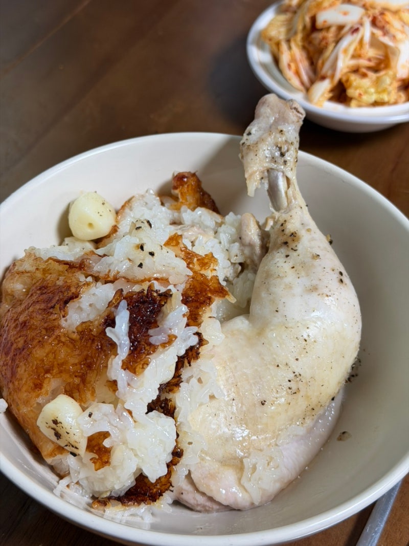 냄비, 웍으로 초간단 누룽지닭백숙 만들기