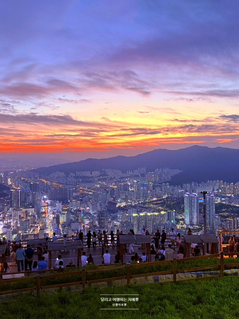 부산 황령산 야경 이렇게 예뻤어? 황령산 전망대 봉수대 카페까지