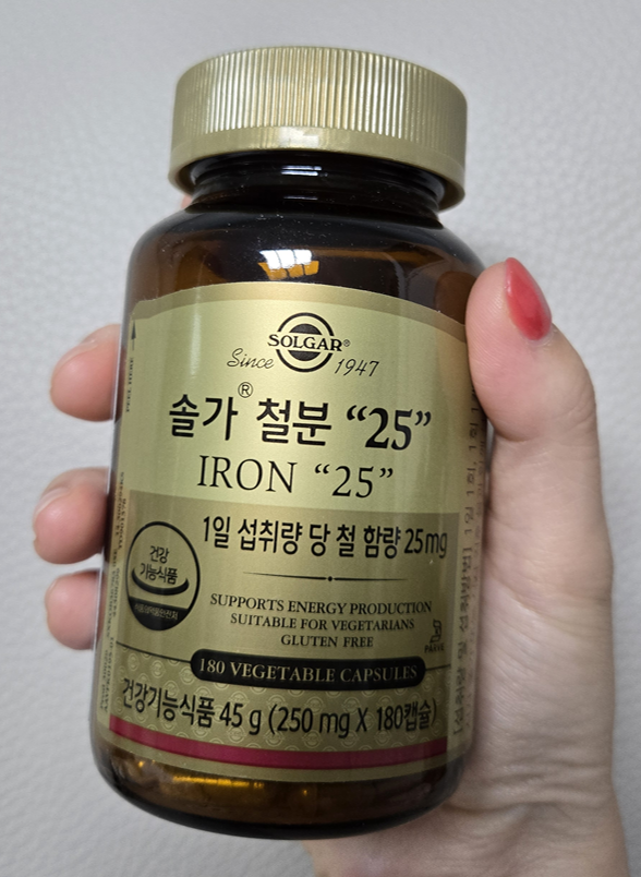 솔가 철분 25 국내용과 미국 수입형 차이｜180캡슐·100정 가격 비교