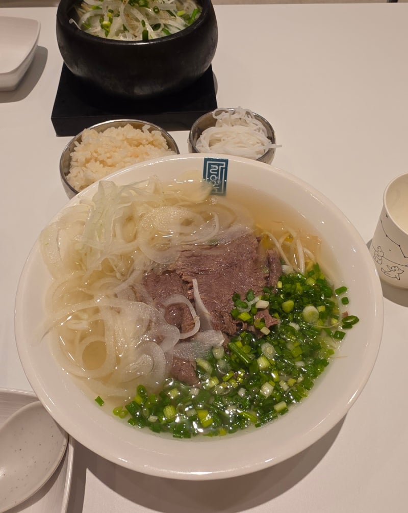 [부산 해운대 엘시티 식당] 쌀국수와 국밥이 있는 라이옥 해운대엘시티점 내돈내산 솔직 후....