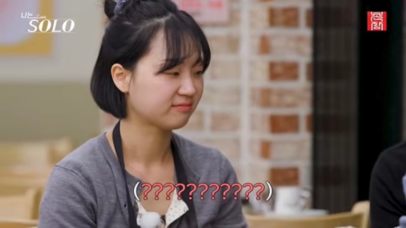“영자는 병풍..?” 모두를 당혹스럽게 만든 나는솔로 33기 영호의 노골적인 순자 직진