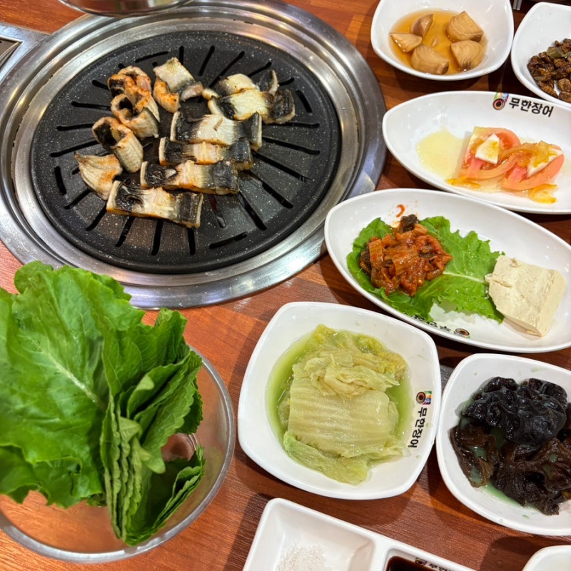 [충남/보령] 숯불장어 산청흑돼지 조합 현지인맛집 조은장어 보령 명천동 맛집