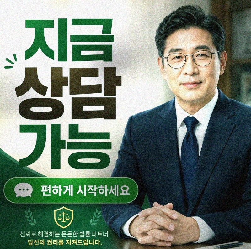 실비보험 면책기간 1세대, 신고 전에도 부담 없이 확인할 수 있습니다