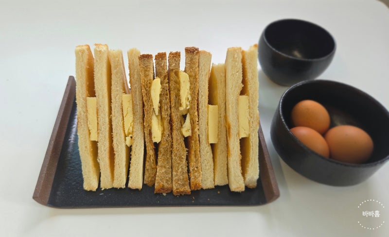 마켓컬리 재료로 만든 아침메뉴 싱가포르 카야토스트