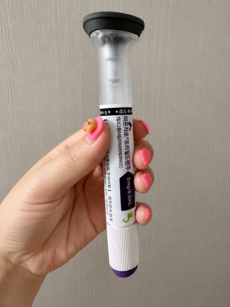 수면내시경 전 마운자로 몇 주 끊을까? 금식시간·젤네일 제거까지