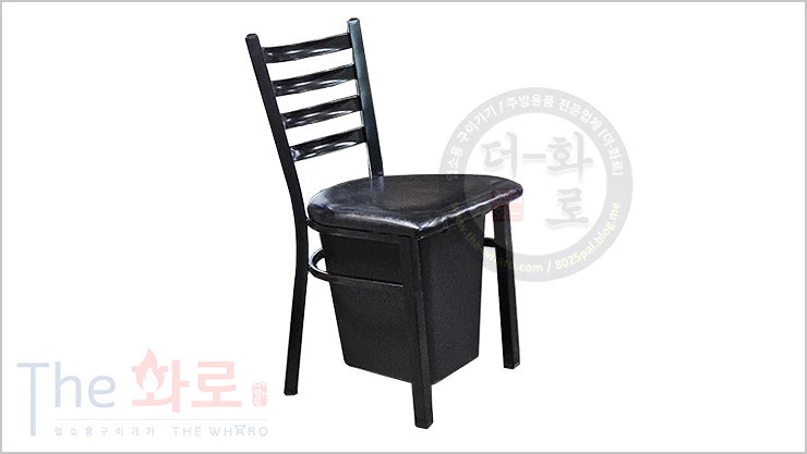 업소용 수납형의자
