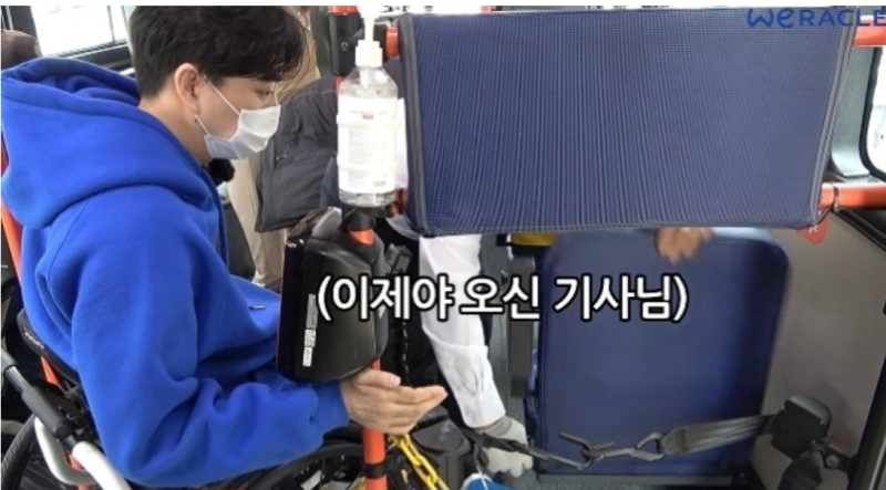 박위 KTX 버스 지하철 논란 전말, CCTV 삭제부터 과거 썸네일 재조명까지