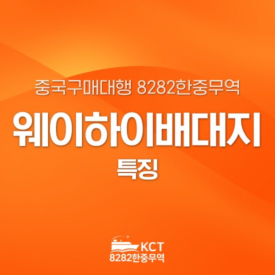https://mblogthumb-phinf.pstatic.net/MjAyNjA4MjhfMjA0/MDAxNzg3OTA2ODA5OTgz.35QyGFYNYtMmdc0LEWlIkHNw7RFd4RSTyluKLbMjt0wg.28YoQqaIVPcYg0Gk257SCREbukkYbXsBrRndYYoUsCog.JPEG/KakaoTalk_20260828_104038700_02.jpg?type=w800