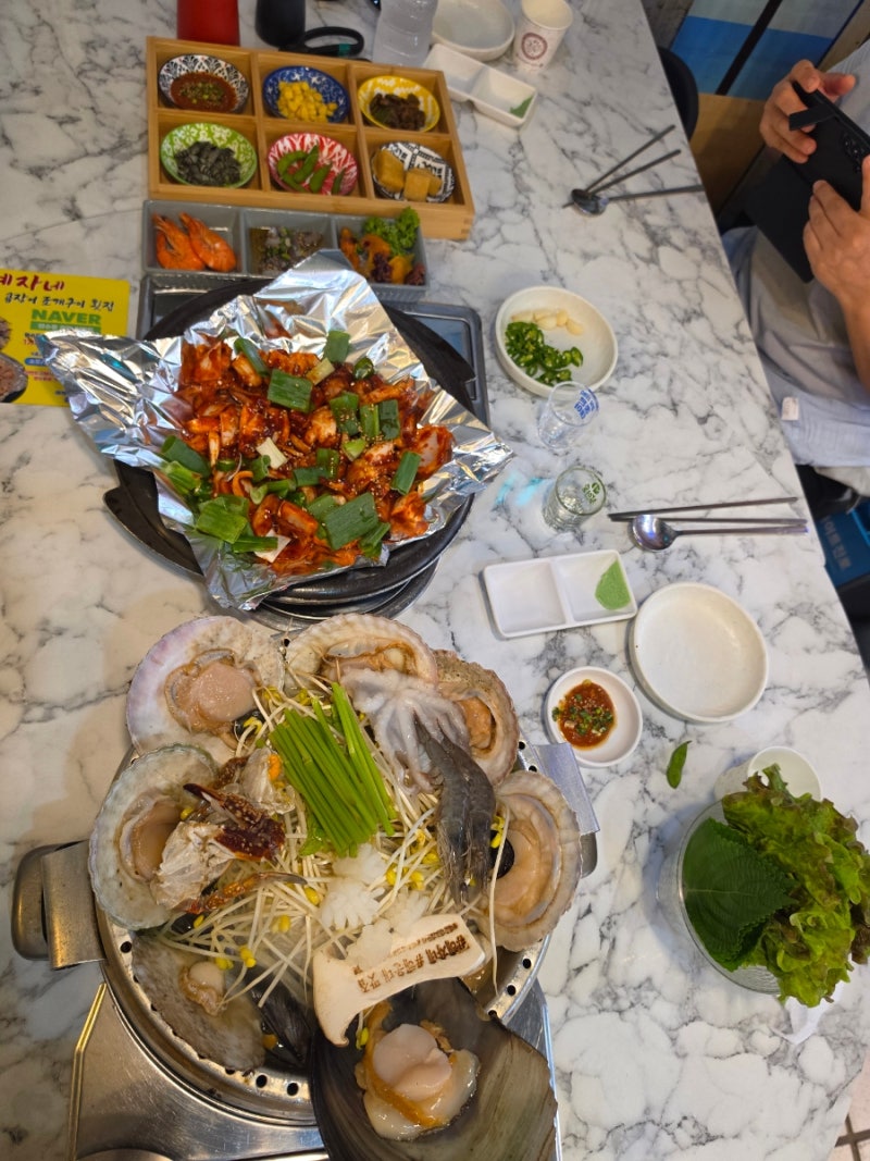 부산 해운대시장 맛집 혜자네 산곰장어 본점｜꿈틀꿈틀 살아있는 산곰장어에 조개찜까지, ....