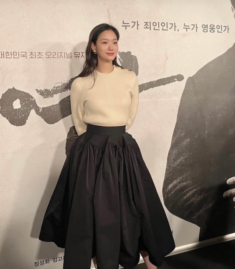 The same outfit, but the 60-year-old actress's fashion wasn't overshadowed by Kim Go-eun