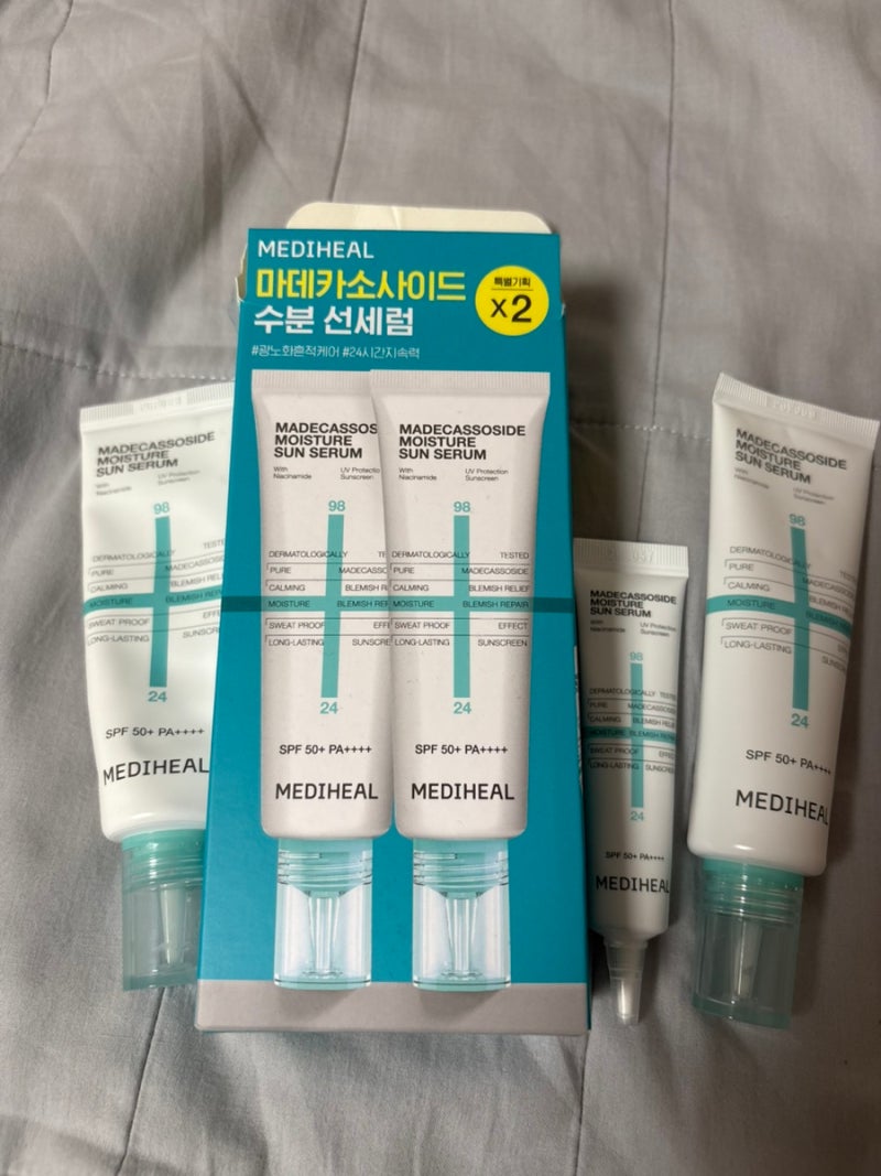 올리브영 선크림 추천 예민피부라면 메디힐 마데카소사이드 수분 선세럼 양현종 선크림 귯