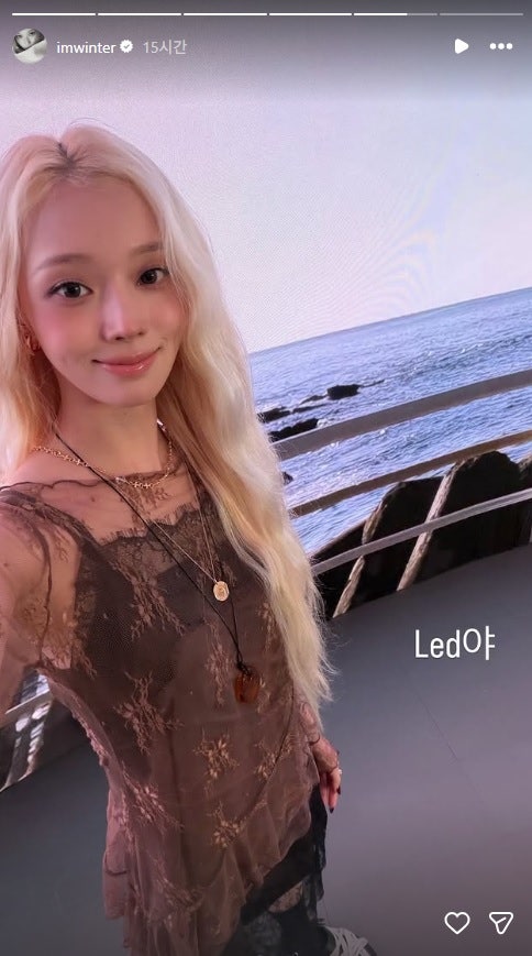 aespa Winter's Instagram Necklace, Dingo Music Fashion Pick! MIKO Celeste Pendant Jewelry