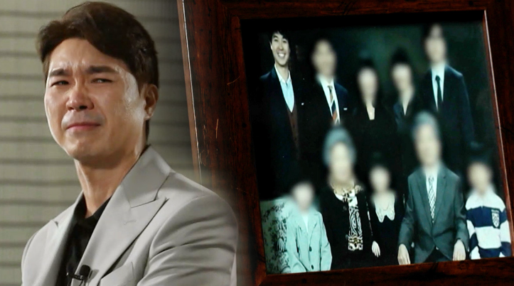 박수홍 친형 징역 3년 6개월 확정, 형수는 집행유예…엄마·부모·벌금까지 총정리