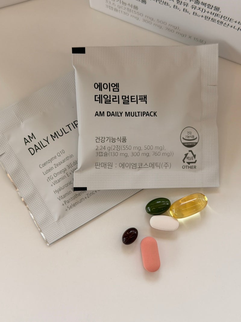 여성 피로회복 영양제 고민하다 시작한 에이엠 데일리 멀티팩 후기