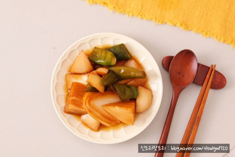 양파장아찌 만드는 법 아삭한 장아찌 간장 비율 청양고추 장아찌 만들기 비법