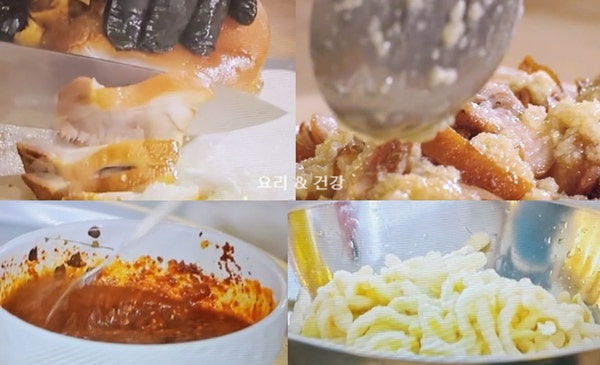 언니네산지직송3 염정아 족발 마늘소스 만들기 쟁반막국수 소스 만드는법 5회 레시피 무말랭....