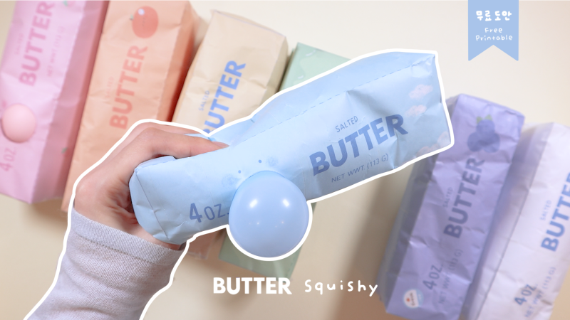 [따니네 만들기] 촉감이 전부 다른 버터바 종스만들기 Making BUTTER Squishies with Different Textures
