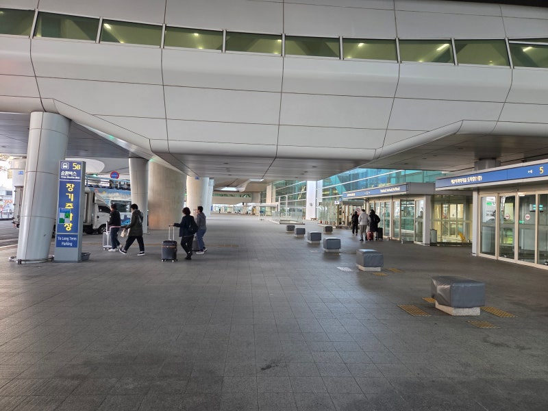 인천국제공항 제2여객터미널 장기주차장 이용 방법