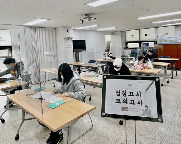 고등학교 졸업학력 검정고시(고졸 검정고시), 응시자격부터 시험과목·합격률·대학 진학까....