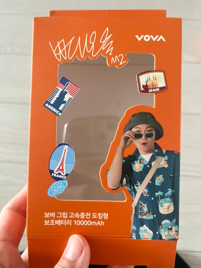 빠니보틀 보바 미니그립 고속충전보조배터리 도킹형 10000mAh 사용후기