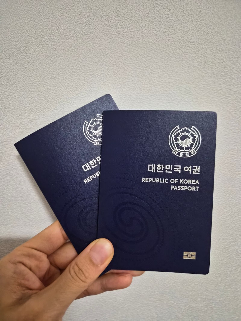 4살 아기 셀프 여권사진 성공｜집에서 촬영하고 편의점 인화, 실제 여권 발급 후기