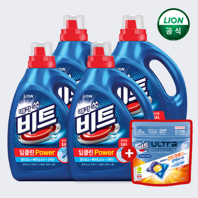 비트 딥클린 파워세탁 세탁세제 ― 베이킹소다+구연산 함유 + 무형광증백제·무파라벤, 일반/....