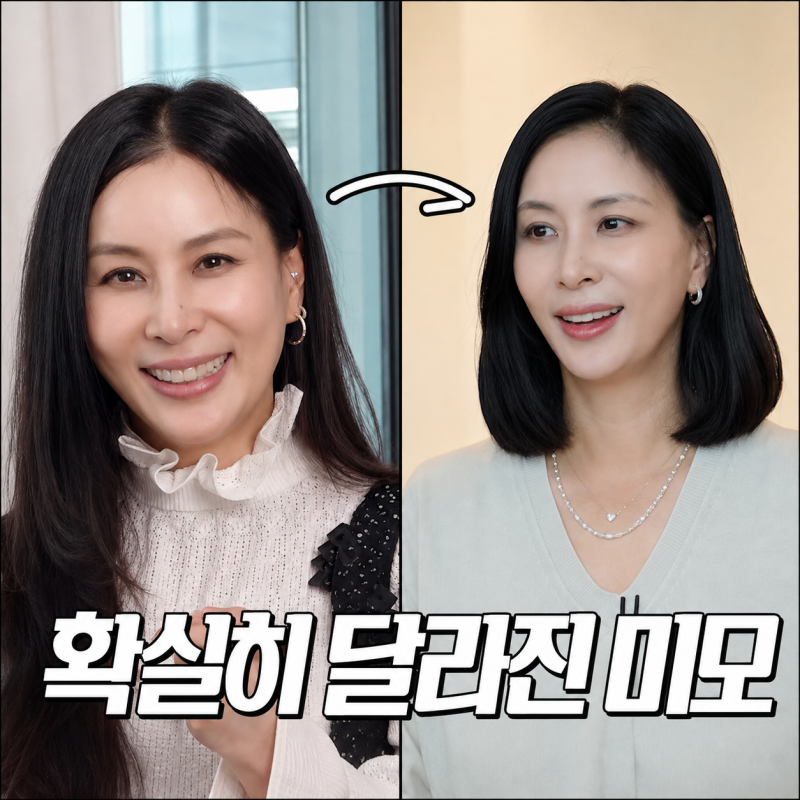 고소영 "몸무게 최초 공개, 16년만에 40kg대" 찍은 식단과 루틴은?