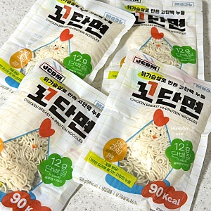 JCDM 꼬단면 | 고단백 닭가슴살면으로 가볍게 즐기는 다이어트식단