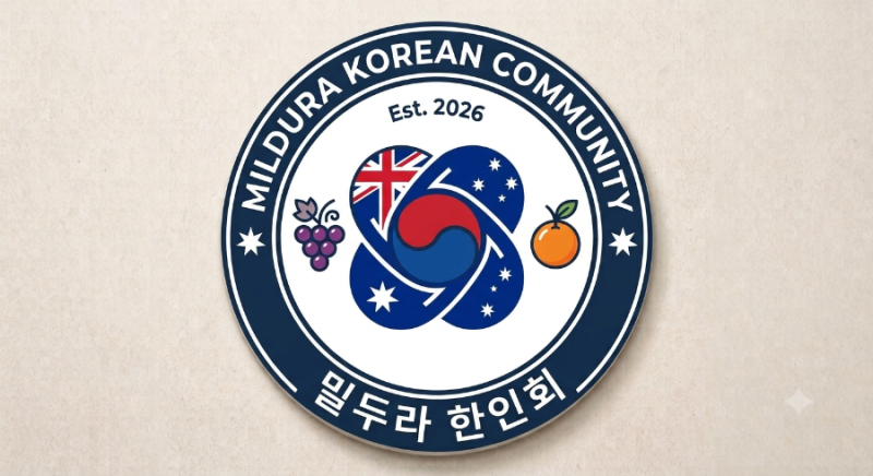 집렌탈 계약과 해지+워홀보험+한인회로고