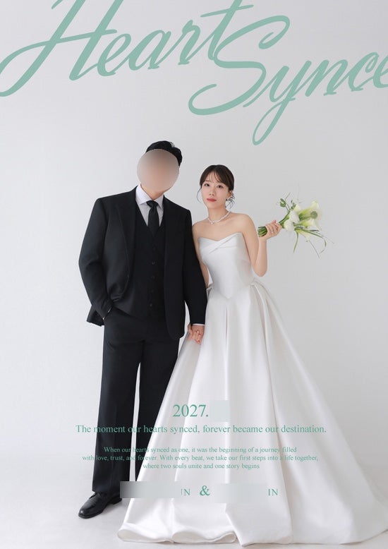 청첩장에 넣을 웨딩 포스터 제작 하트싱크 스튜디오