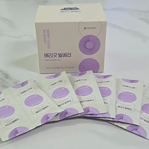 베리굿 빌베리｜빌베리 농축분말 70% 내돈내산 후기