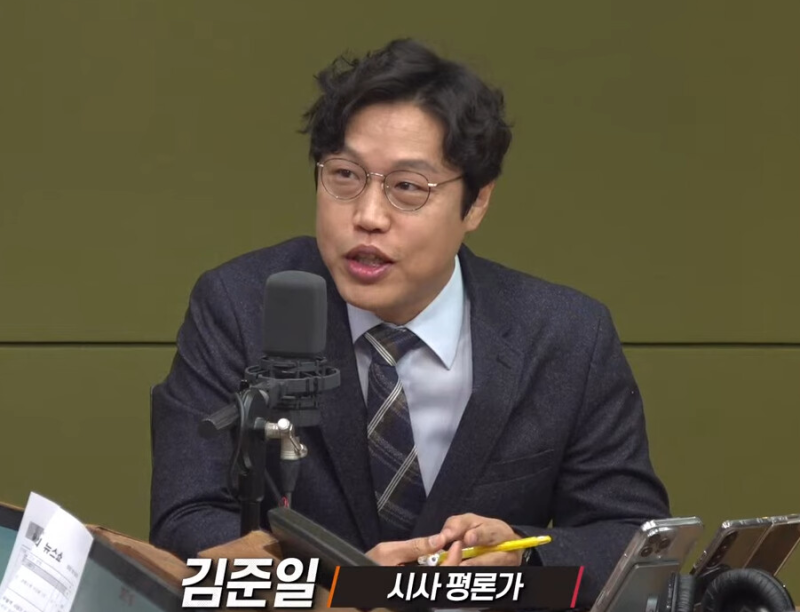 시사 정치평론가 김준일 씨 프로필