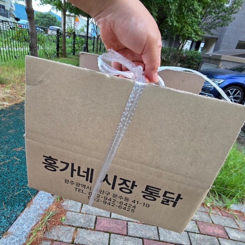 광주시장통닭 안먹어 본사람은 있어도 한번만 먹은 사람은 없는 홍가네시장통닭