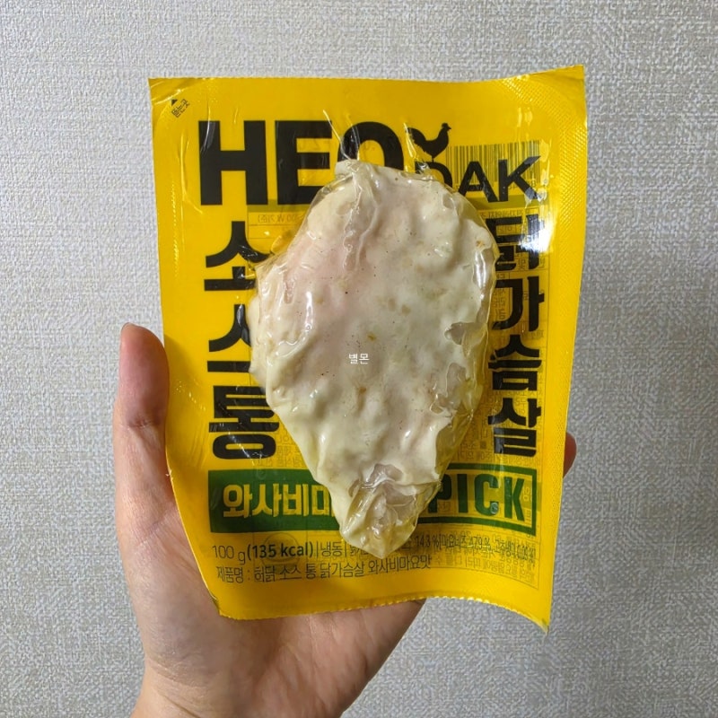 허닭 닭가슴살 맛 추천 활용 요리법 솔직후기 추천 비추천