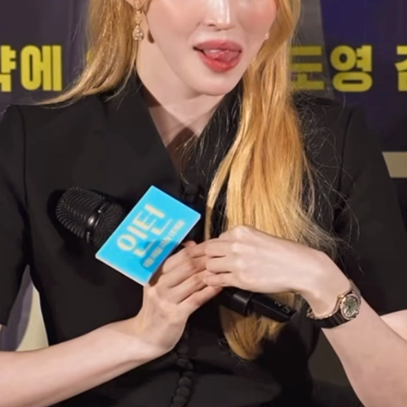 Han So-hee's Blonde Hair: The Reason Behind the Negative Reactions, "Looks Like a Delinquent"