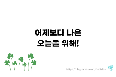 해수욕장 폐장일 폐장 후 수영 가능?