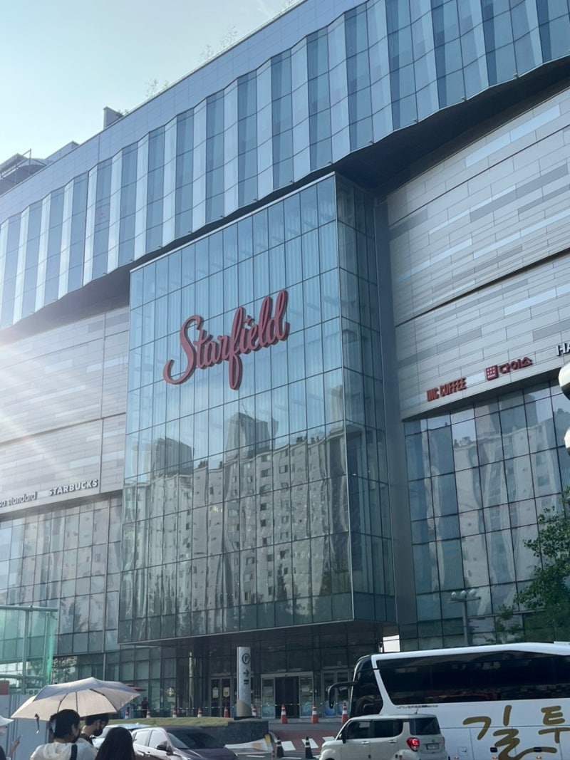 수원 스타필드 신세계 상품권 키오스크와 ATM 위치