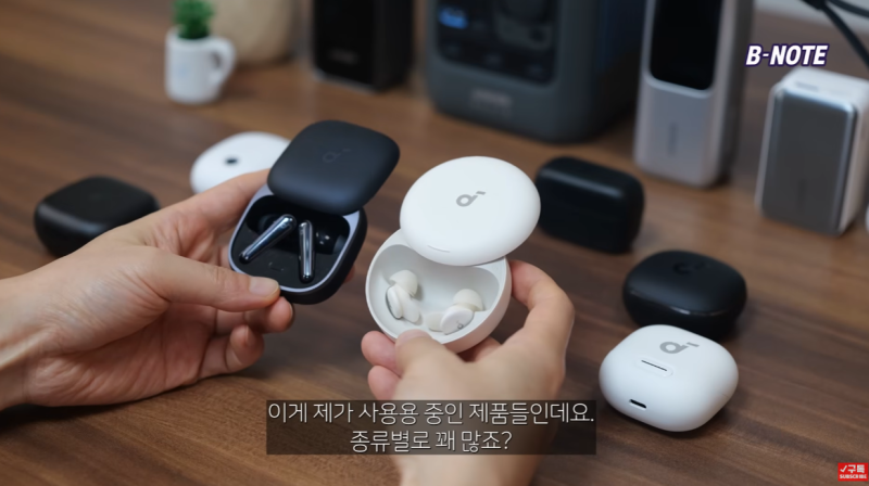 가성비 이어폰·헤드폰·스피커 추천: 앤커 사운드코어 인기 제품 9종 비교 가이드