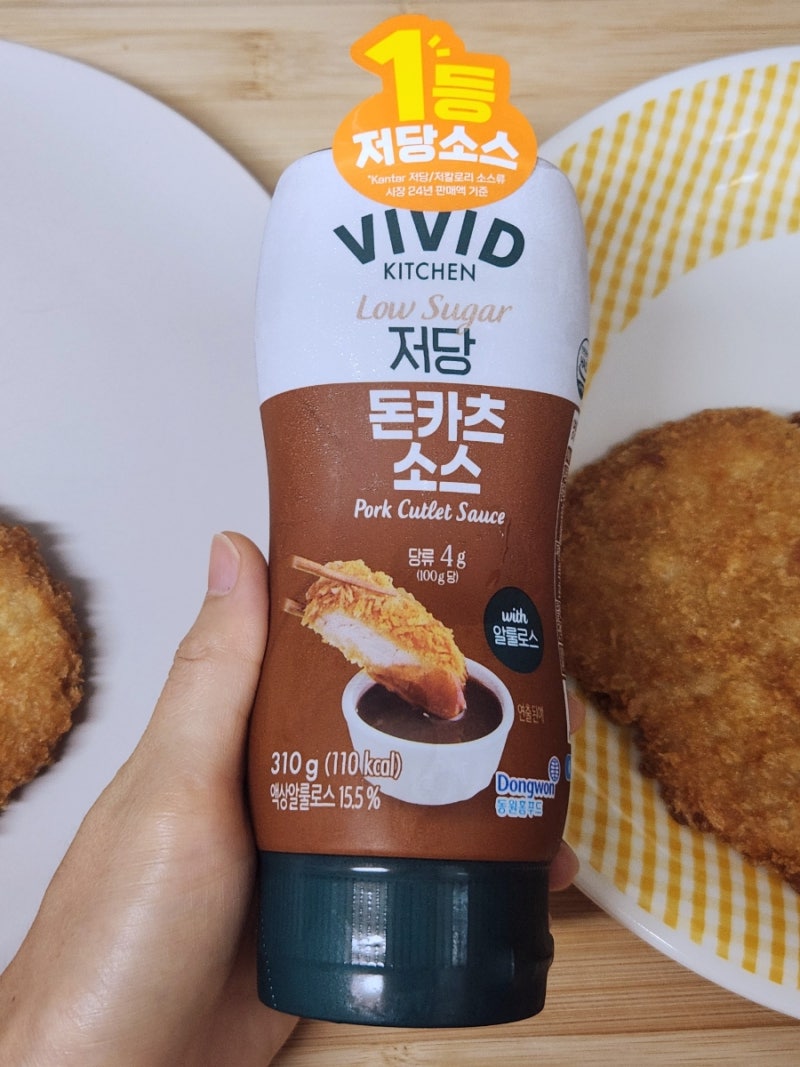 ️ 비비드키친 저당 돈까스소스 후기｜당류 4g, 돈까스에 직접 먹어봤어요