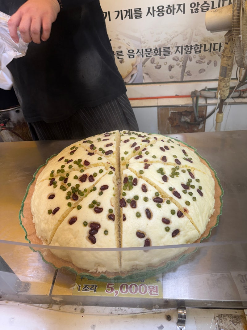 [속초 여행] 속초 중앙시장 맛집 투어 필수 코스 3곳 추천 (웨이팅 팁 & 솔직 후기)
