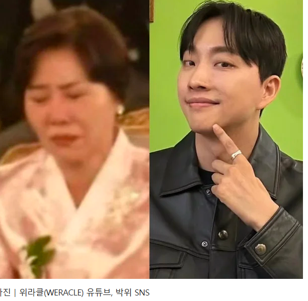 박위 남동생, "장애라는 끈으로 형수 꽉 묶어버렸다"…송지은 어머니 억장 무너지는 결혼식 ....