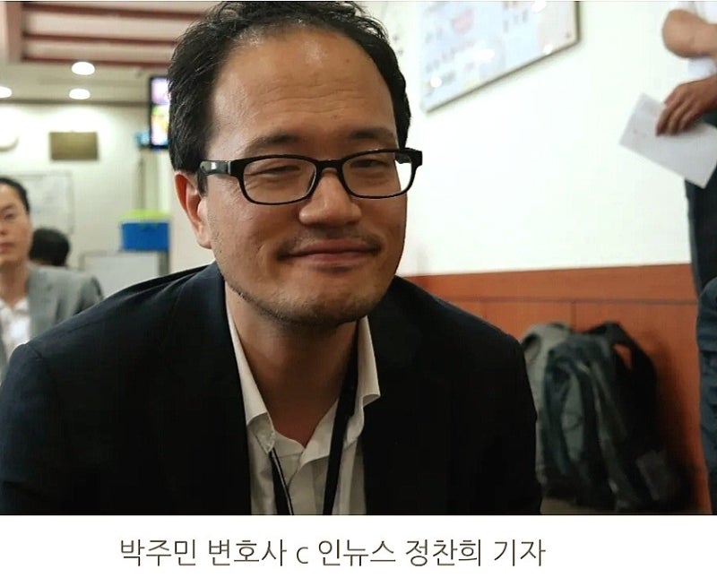 박주민 변호사의 2014년을 떠올리며