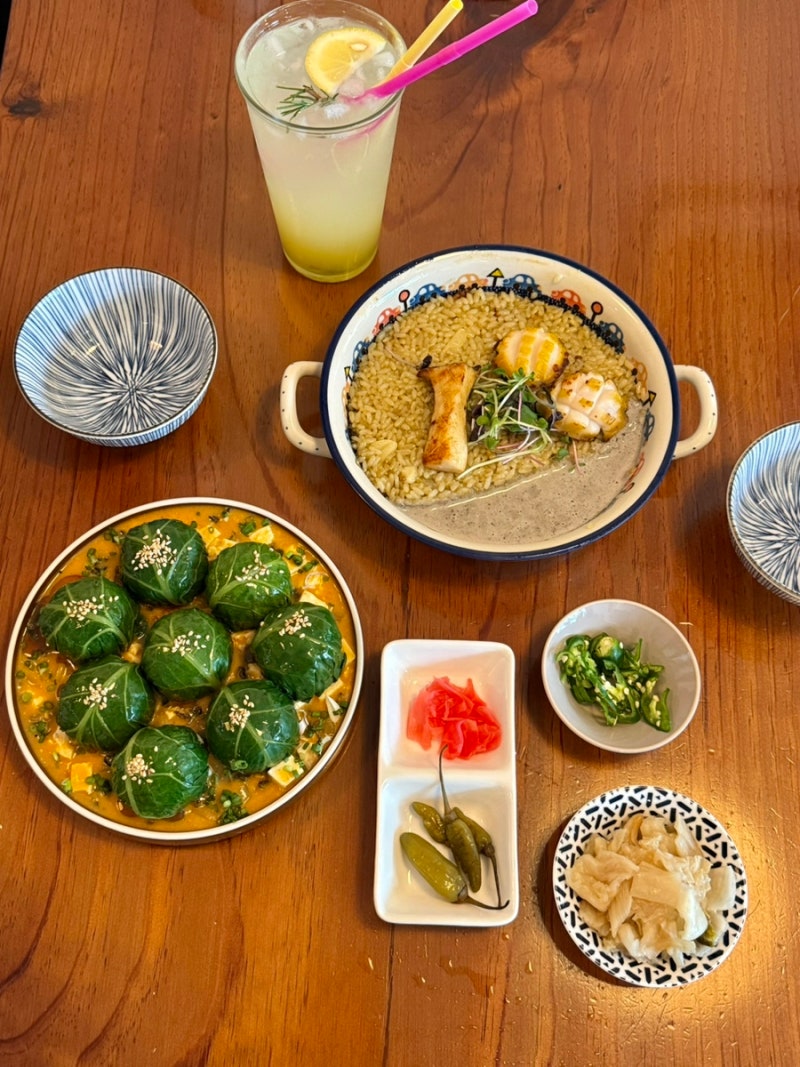 수원 행궁동 | 행궁동 퓨전 한식 맛집 미가공 수원행궁동본점