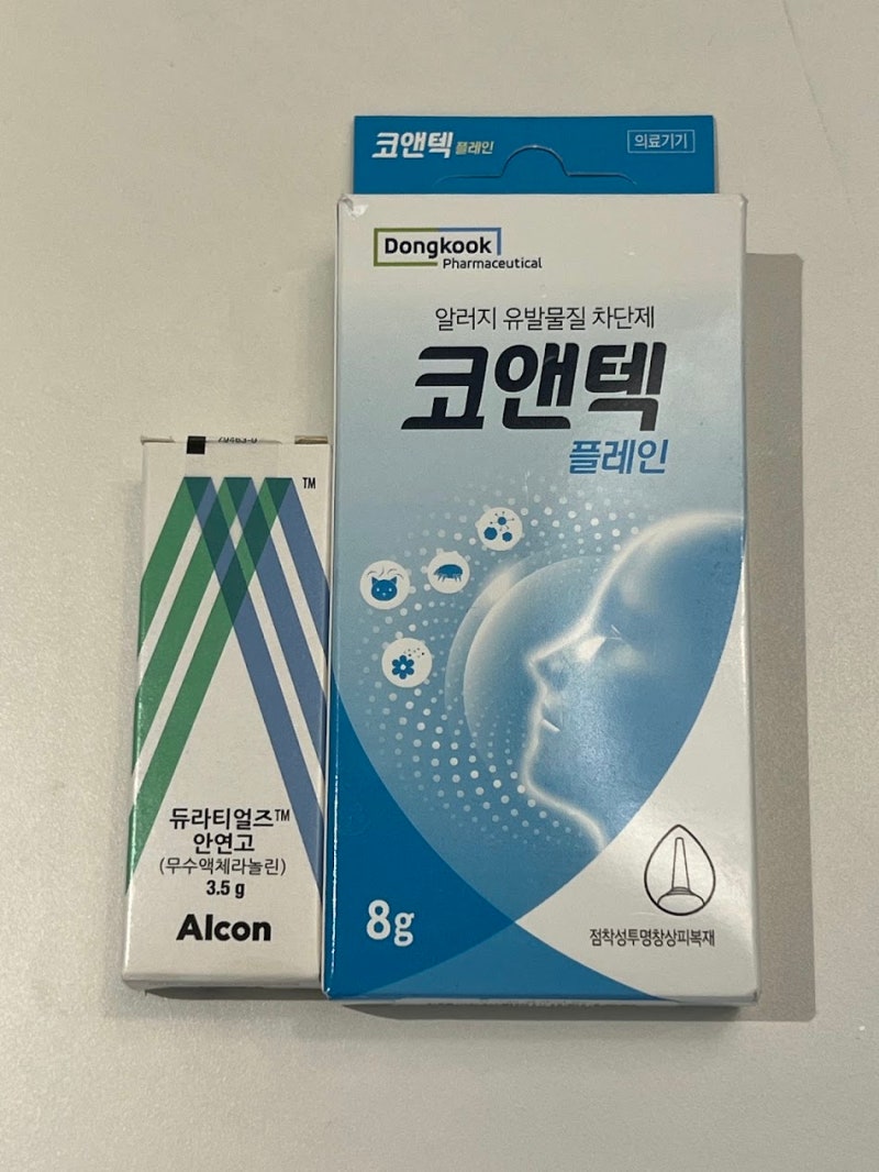 코앤텍 몇 살부터 사용할까?아이 알르레기 비염 신생아부터 임산부까지 내돈내산 파헤치기