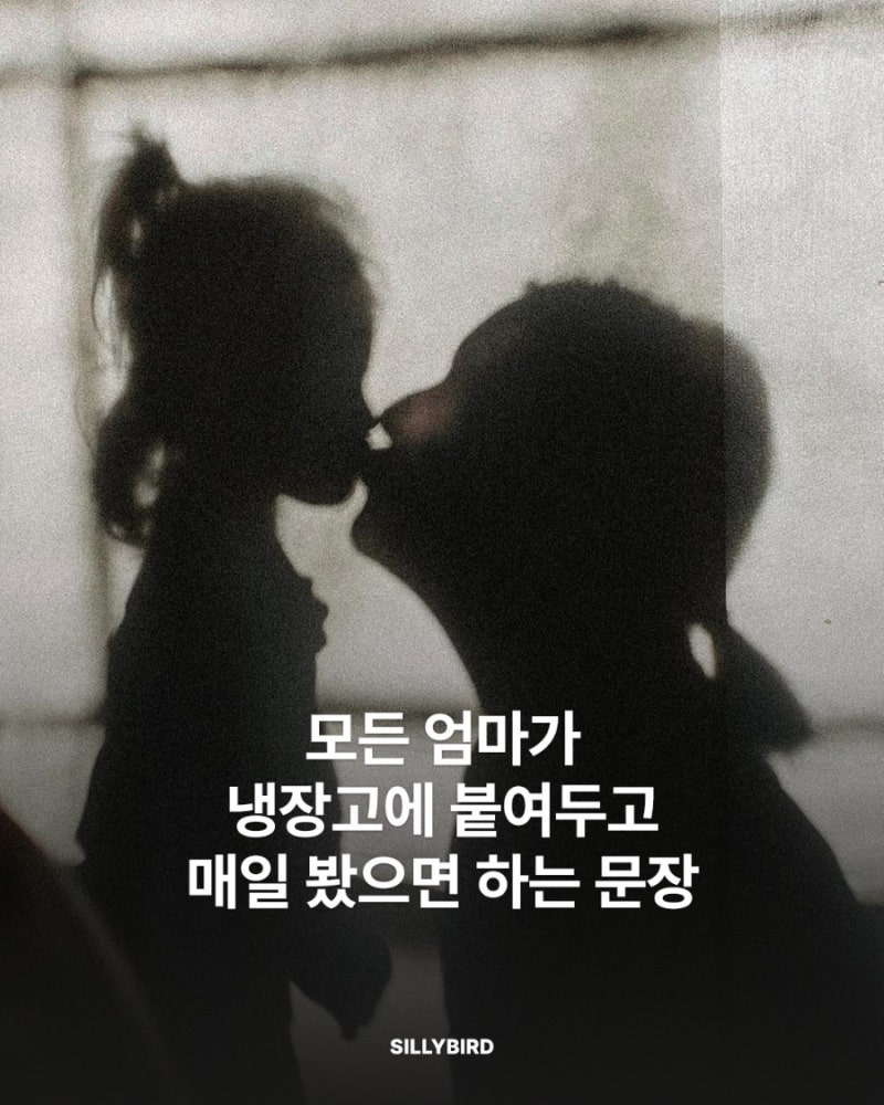 오늘의 뉴스