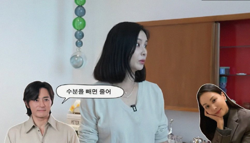 고소영 다이어트 비법 16년 만에 49kg 인증 식단 관리 꿀팁 총정리