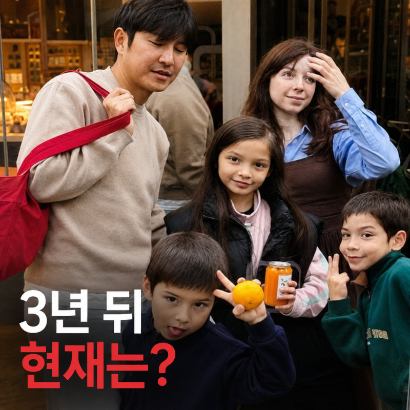 “암 투병 중 임신 아니었다…” 박주호 아내 안나, 3년 뒤 밝힌 현재 상태