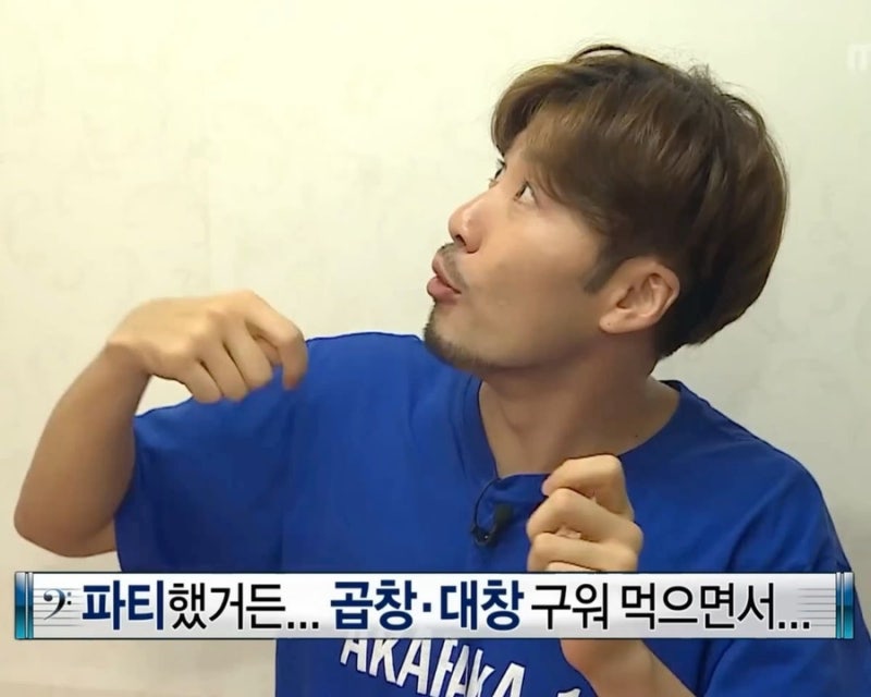 부평 맛집 | 곱창 무한리필로 배부르게 먹고 온 날